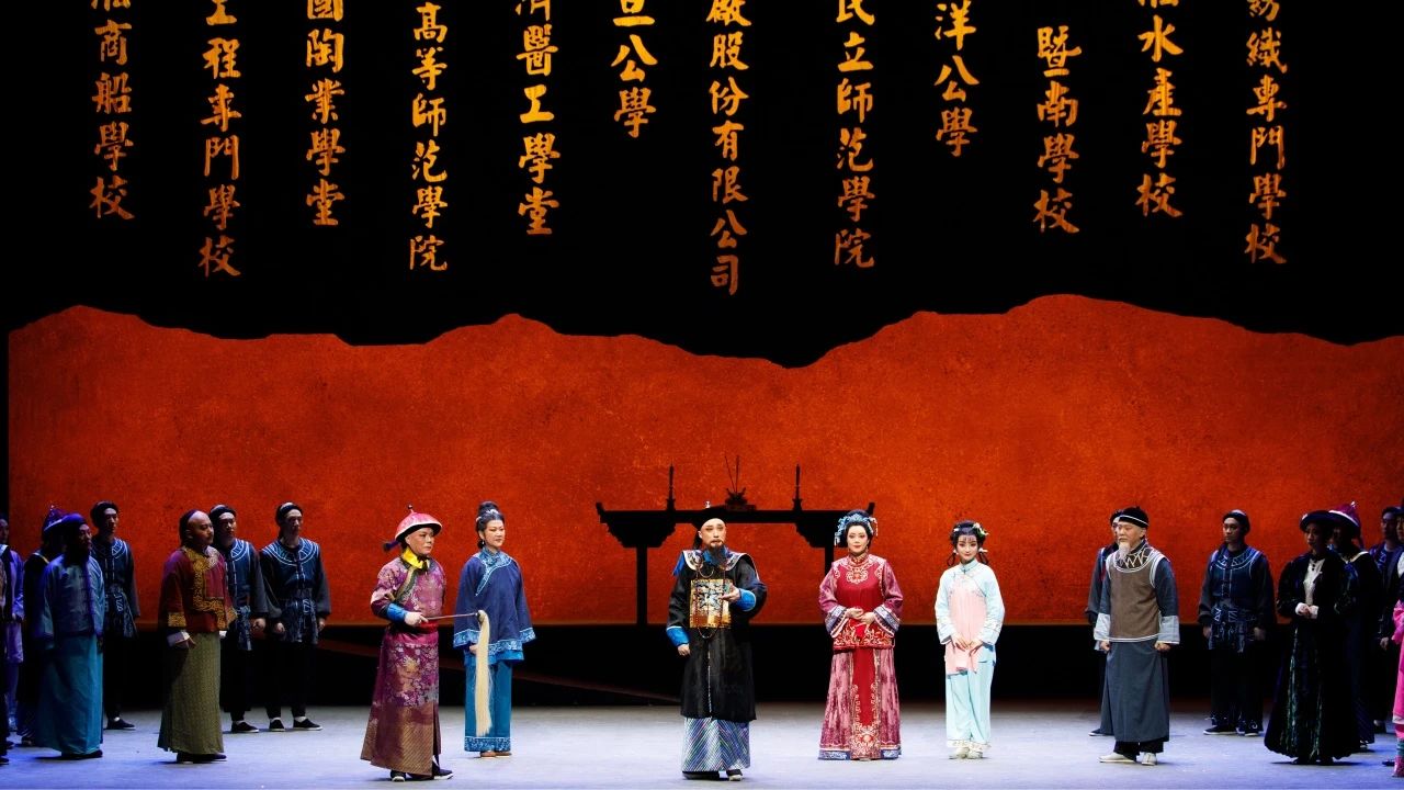 2023江苏艺术基金滚动资助项目——京剧《张謇》顺利完成“一改一演”